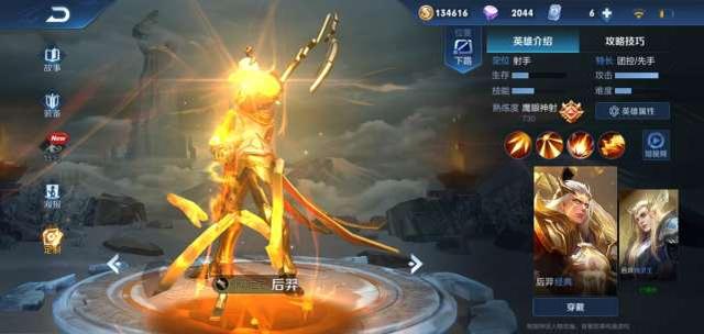 牛八体育首页- 亚特兰大射手破纪录封神  